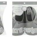 バスシューズ グレー オーエ