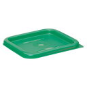 CAMBRO(キャンブロ) 角型フードコンテナー蓋 SFC2 グリーン AHC04002