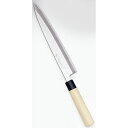 堺寛光 特製霞 身卸(片刃) 18cm 34422 AZT6401【送料無料】