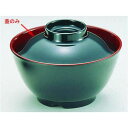 関東プラスチック ニューメラミン汁椀 (外黒内朱) M-355 蓋 RSL44355