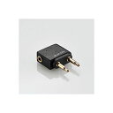 ELECOM エレコム φ3.5mmデュアルジャック変換アダプタ MPA-T35DSADBK(代引不可)