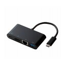 エレコム USB Type-C接続ドッキングステーション(PD対応) DST-C02BK(代引不可)【送料無料】
