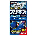 プロスタッフ 車用 魁 磨き塾 スリキズ消しコンパウンド S...