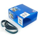 NCA・エンドレスベルト50本・AZ‐#80‐12X330 先端工具:電気カンナ・サンダ—:サンダー用製品(代引き不可)