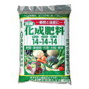 GS 高度化成肥料14-14-14 2kg(代引不可)