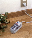 【まだまだ使える電池を捨てていませんか?】アルカリ乾電池充電器AAC-201【送料無料】