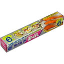 三菱アルミニウム 油なしでもくっつかない 魚焼きホイル 25cm×6m
