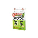 レック 最強米びつくん(米びつ用防虫・防カビ剤)