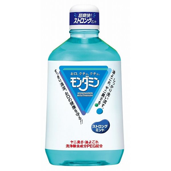 アース製薬 モンダミン ストロングミント 1080mL...:rcmdse:14567726