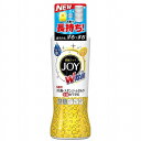 除菌ジョイ コンパクト 食器用洗剤 スパークリングレモンの香り 本体 190ml