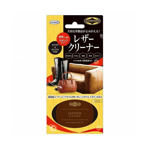 https://thumbnail.image.rakuten.co.jp/@0_mall/rcmdse/cabinet/gc08/gc-4968909033207.jpg?_ex=500x500