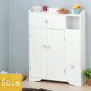 トイレ 収納 ラック トイレ収納 トイレラック 省スペース トイレットペーパー 掃除用具 トイレ用品 トイレサイドラック 幅50cm(代引不可)【送料無料】【smtb-f】