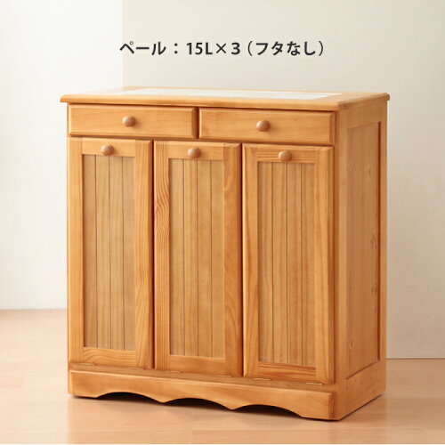 https://thumbnail.image.rakuten.co.jp/@0_mall/rcmdse/cabinet/hg03/hg-mud-3557.jpg?_ex=500x500