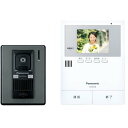 パナソニック テレビドアホン VL-SV38KL