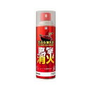 ヤマトプロテック エアゾール式簡易消火具 AE-400