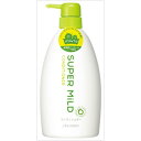 ファイントゥデイ資生堂 スーパーマイルドコンディショナー600ML 600ML インバス コンディショナー リンス マイルド系 その他訴求(代引不可)