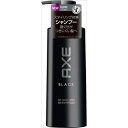 ユニリーバ ジャパン アックスブラック ノーベッドヘアシャンプーポンプ 350G インバス シャンプー ダメージケア(代引不可)