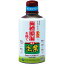 小林製薬 生葉液 330ML オーラル/マウスウォッシュ/歯周病・知覚過敏(代引不可)