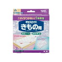 白元アース ミセスロイドきもの用(代引不可)
