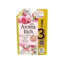 ライオン ソフラン アロマリッチ ダイアナ つめかえ用特大 1200ml(代引不可)