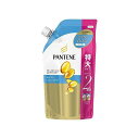 P&Gジャパン パンテーンモイストスムースケアトリートメントコンディショナーつめかえ特大サイズ(代引不可)