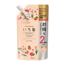 クラシエホームプロダクツ販売 いち髪 濃密W保湿ケアシャンプー詰替用 2回分 化粧品(代引不可)