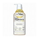 ユニリーバ・ジャパン ラックス ヘアサプリ スムースナー シャンプー ポンプ 化粧品(代引不可)