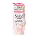 ユニリーバ・ジャパン クリア ナチュラルグロス スカルプコンディショナー ポンプ 化粧品(代引不可)