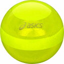 アシックス PARK GOLF ハイパワーボールX-LABO EXTRA GGP305 フラッシュイエロー(04)
