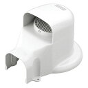 因幡電工 ウォールコーナー換気式 LDWX-70-W