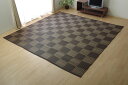 ラグ 洗える PPカーペット ウィード ブラウン 本間2畳 約191×191cm(代引不可)【送料無料】【smtb-f】