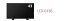 NEC 43型パブリックディスプレイ LCD-E436(代引き不可)