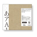 字游工房 游明朝体五号かな L 第二版 YUMIN5L2(代引き不可)