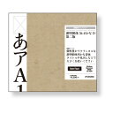 字游工房 游明朝体36ポかな D 第二版 YUMIN36D2(代引き不可)
