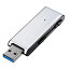 アイ・オー・データ USB 3.0対応超高速USBメモリー 16GB シルバー