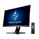 アイオーデータ 「5年保証」WQHD対応23.8型ゲーミング液晶 LCD-GCQ241XDB【送料無料】