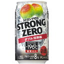 サントリー −196℃ ストロングゼロ ダブル完熟梅 350ml×24本(代引き不可)