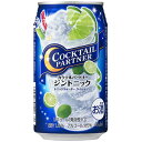アサヒ カクテルパートナー ジントニック 350ml×24本(代引き不可)