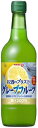 ポッカ お酒にプラス グレープフルーツ 540ml×12本(代引き不可)