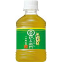 サントリー 緑茶 伊右衛門 ペット 280ml×24本(代引き不可)【S1】