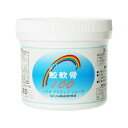 鮫軟骨100パウダー 200g