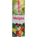 命源 720ml