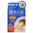 カワモト 耳せんソフトタイプ 2組(4個)入 川本産業