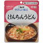 キユーピー やさしい献立 けんちんうどん 1人前/120g (区分2/歯ぐきでつぶせる)【在庫一掃】【S1】