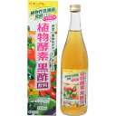 ビネップル 植物酵素黒酢飲料 720ml 井藤漢方製薬