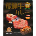飛騨牛カレー 中辛 250g 覇楼館