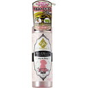ペティオ プレシャンテ アルガンオイルシャンプー ツヤツヤふわふわ ローズの香り 190ml ヤマヒサ