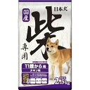 日本犬 柴専用 11歳から用 チキン味 2.5kg イースター(ペット)