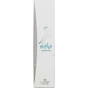 アパガード Мプラス 125g サンギ