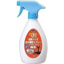 消臭バイオ水分補給スプレー 500ml マルカン